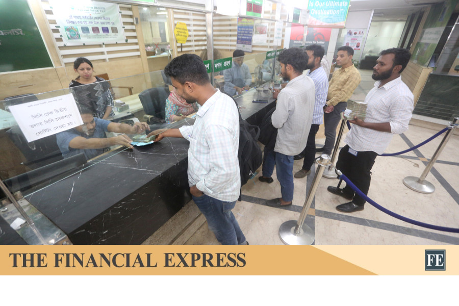 thefinancialexpress.com.bd