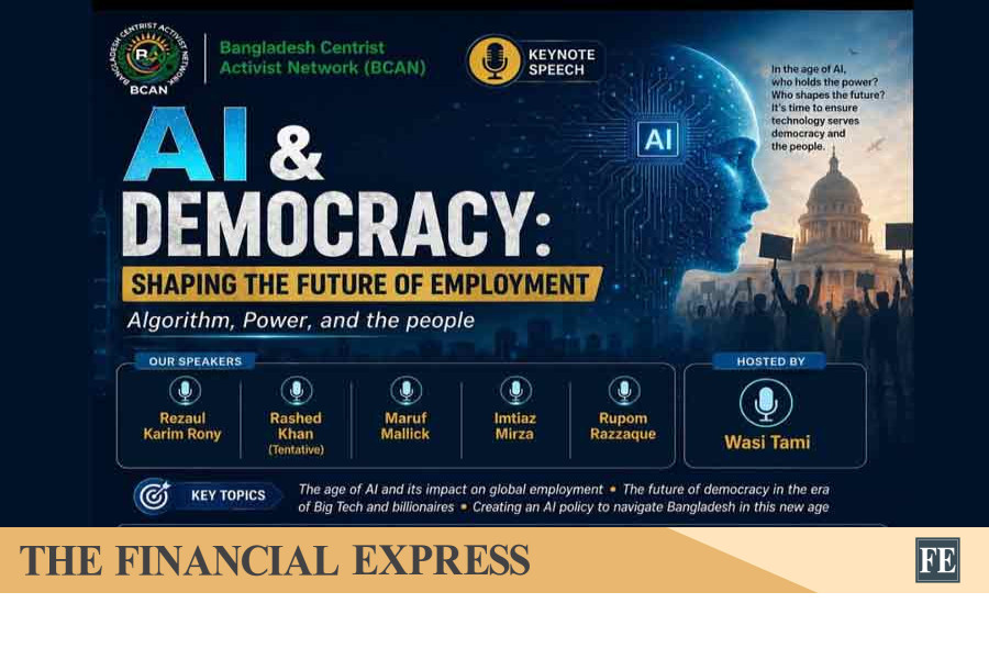 thefinancialexpress.com.bd