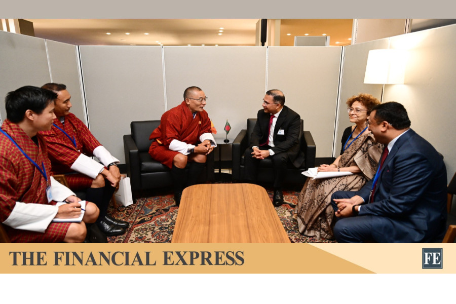 thefinancialexpress.com.bd