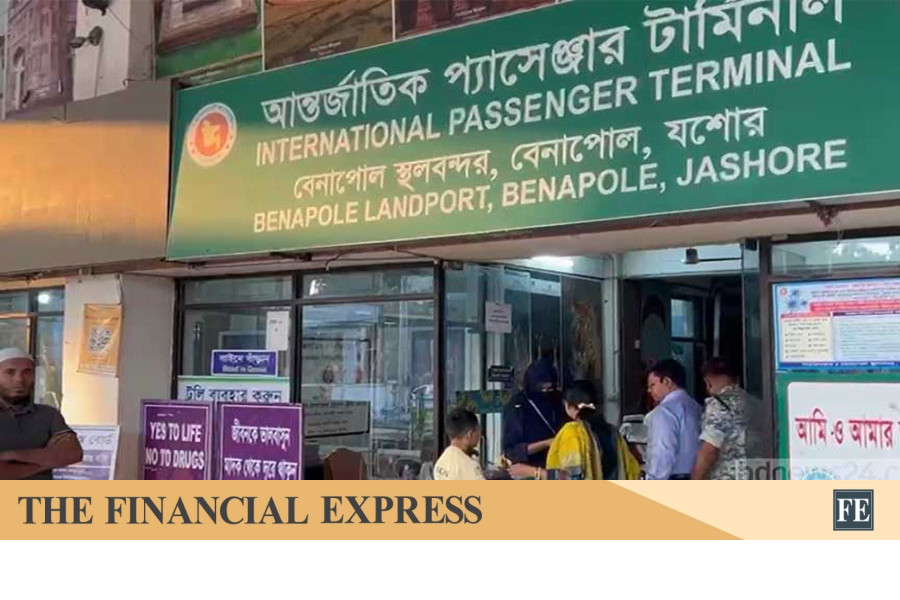 thefinancialexpress.com.bd