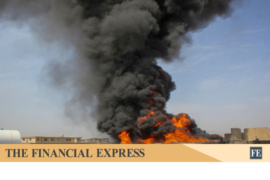 thefinancialexpress.com.bd