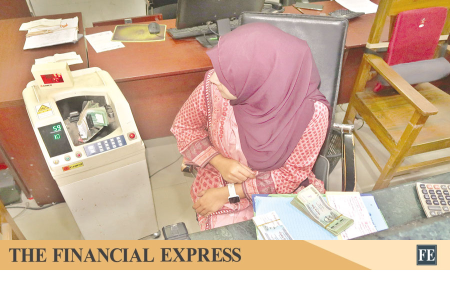 thefinancialexpress.com.bd