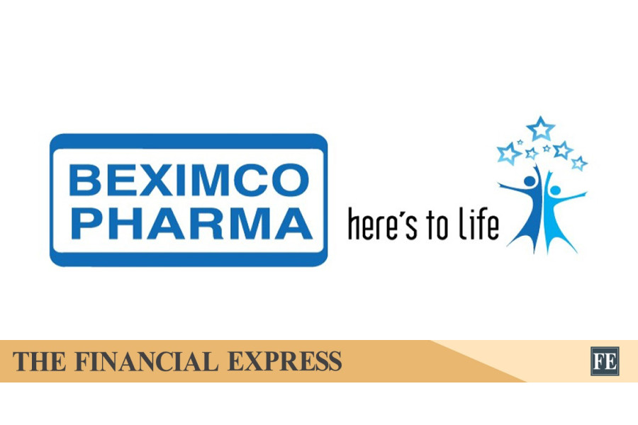 thefinancialexpress.com.bd