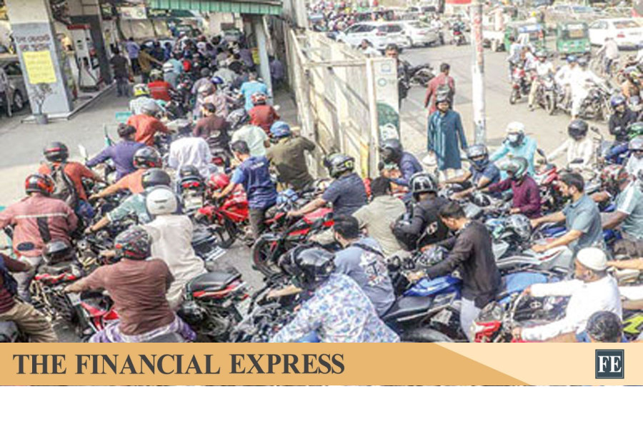 thefinancialexpress.com.bd