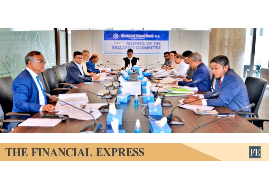 915th EC meeting of Shahjalal Islami Bank held