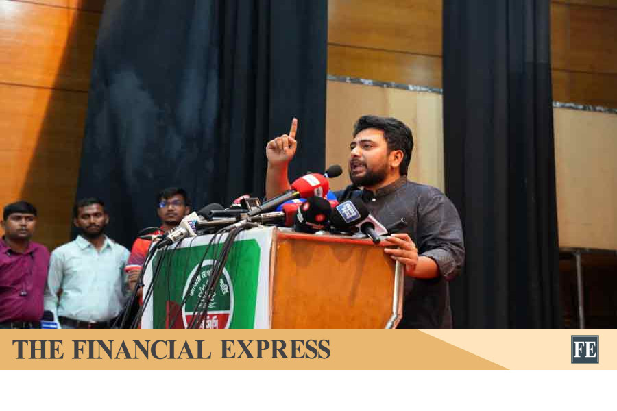 thefinancialexpress.com.bd