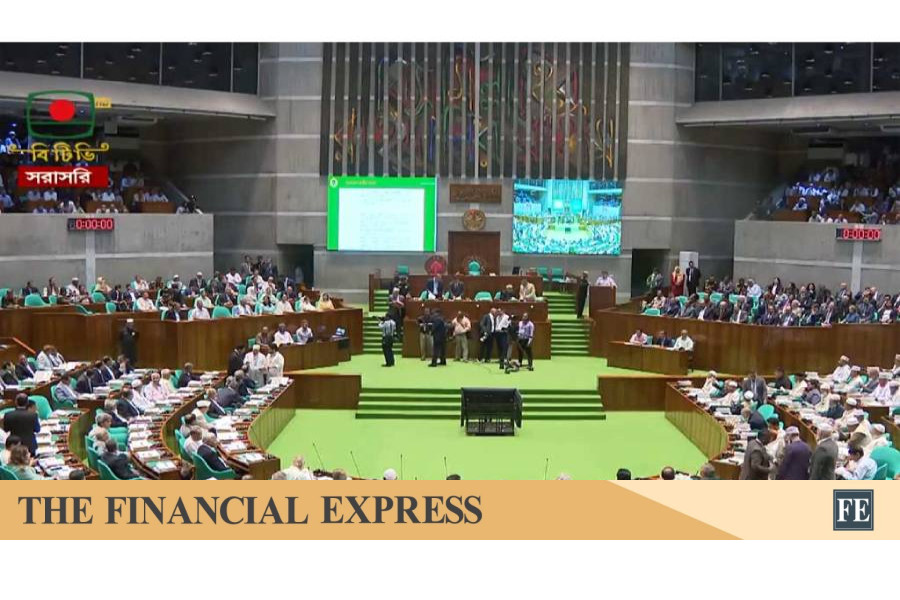 TIB 'shocked' as parliamentary committee moves to scrap key reform ordinances