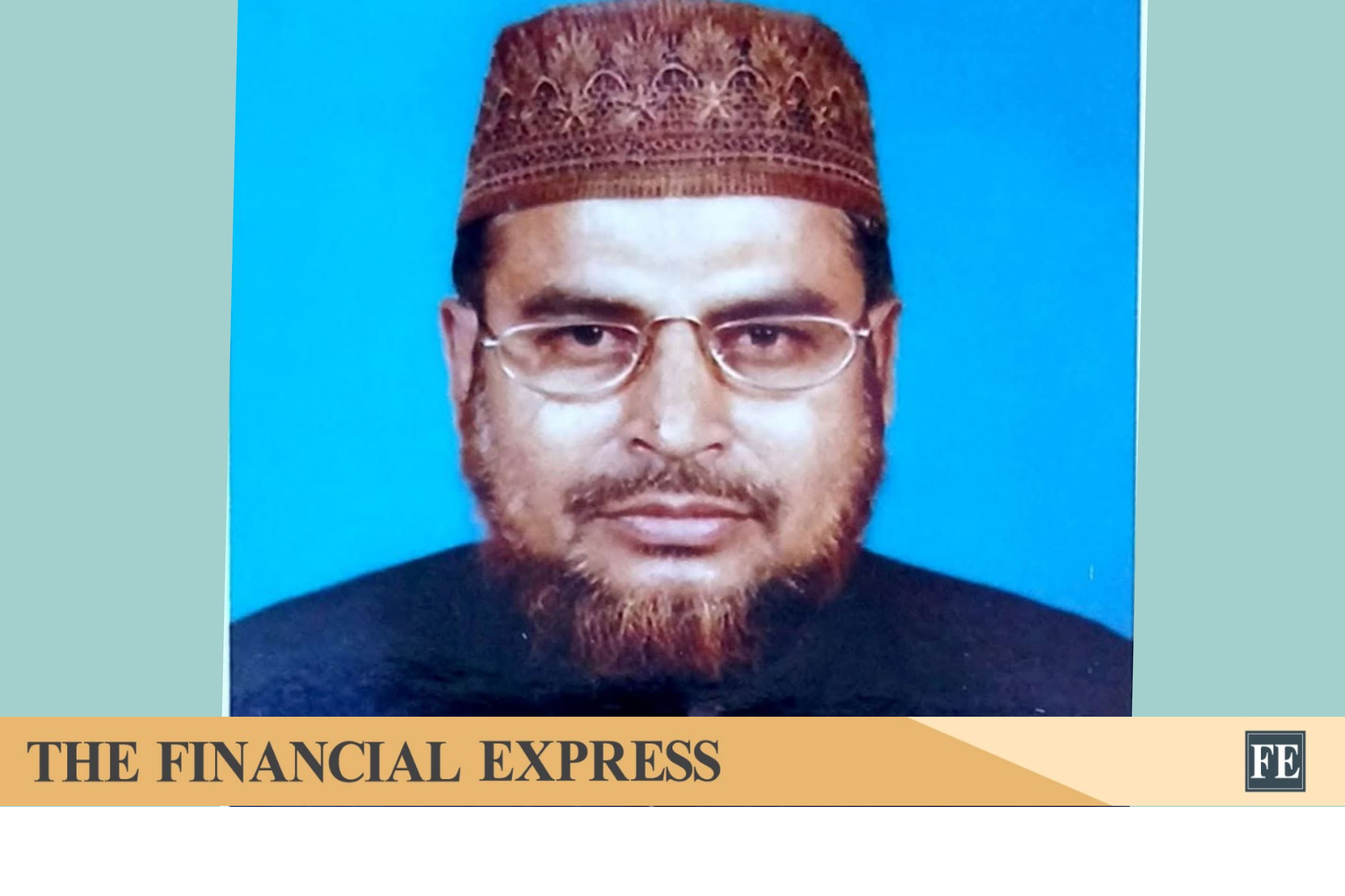 IU Ex-Professor Afaz Uddin Dies | The Financial Express