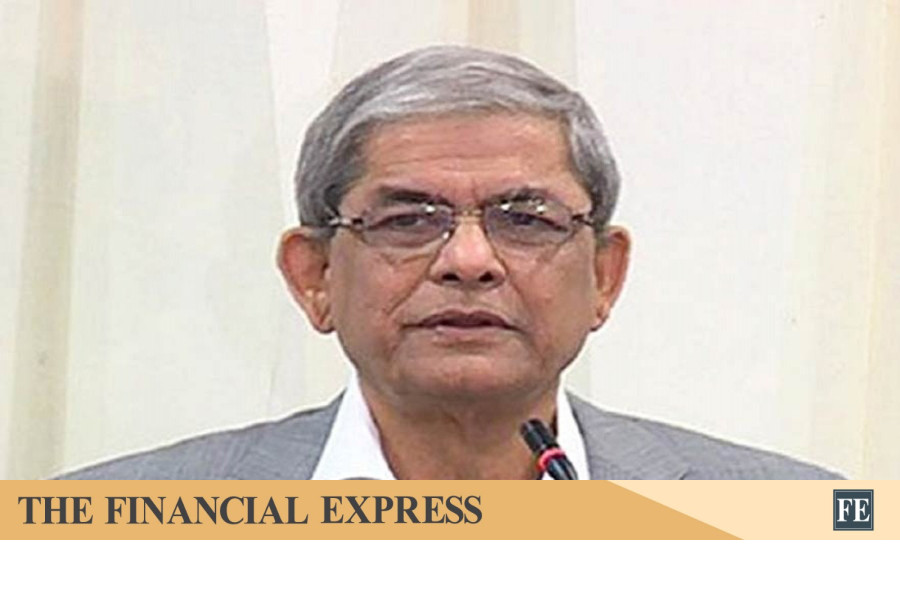 thefinancialexpress.com.bd