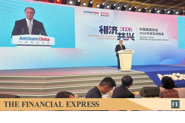 thefinancialexpress.com.bd