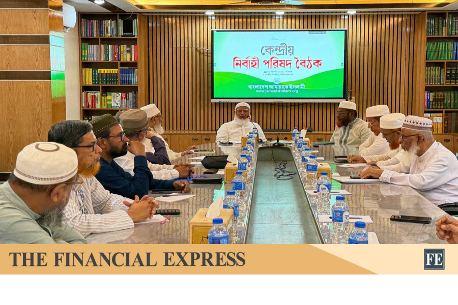 thefinancialexpress.com.bd