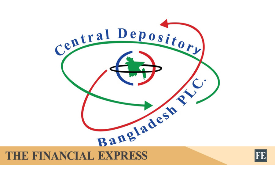 Depository authority to roll out app against broker fraud