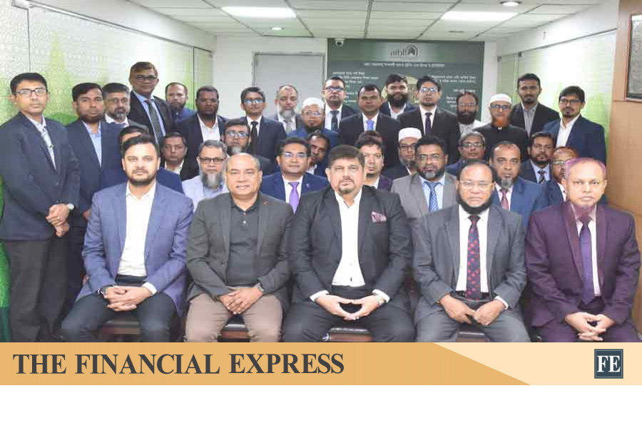 Al-Arafah Islami Bank opens training program on leadership and communication skills