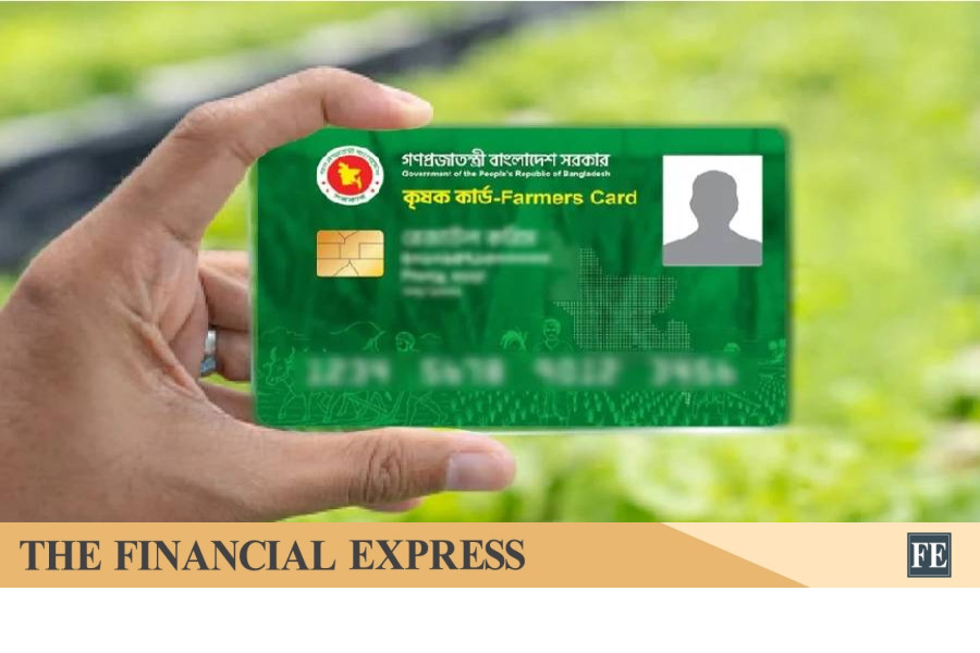 thefinancialexpress.com.bd