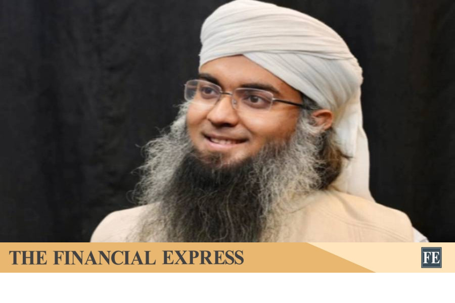 thefinancialexpress.com.bd