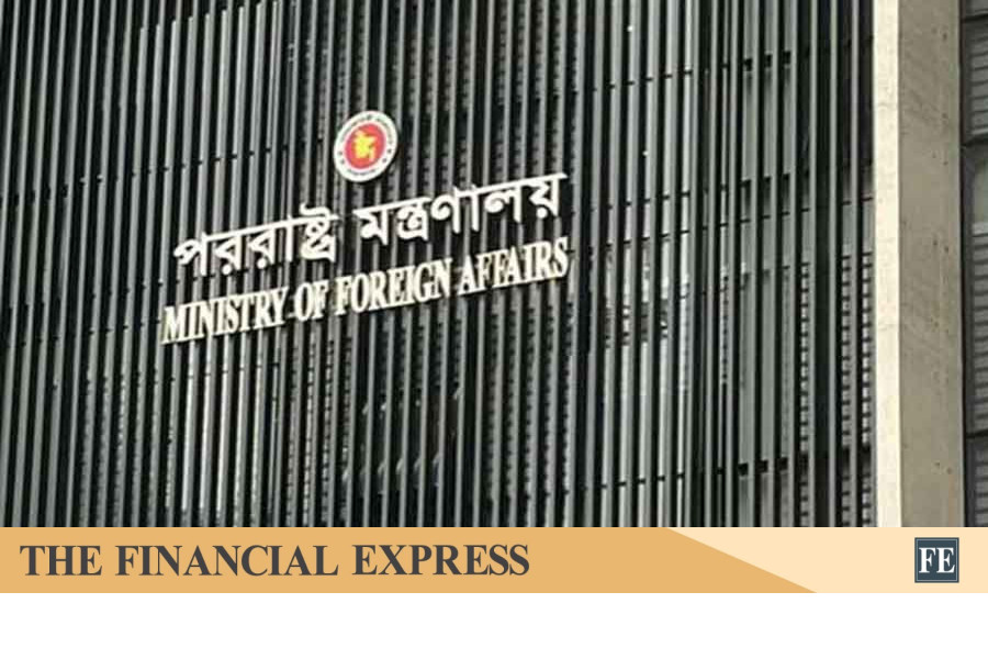 thefinancialexpress.com.bd