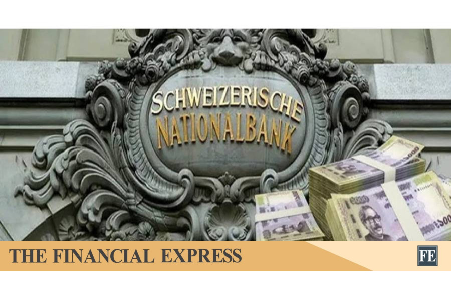 Bangladeshi deposits in Swiss banks surge to Tk 127.51b