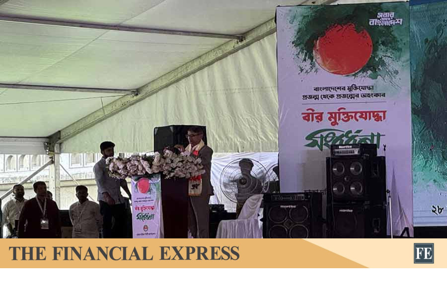 thefinancialexpress.com.bd