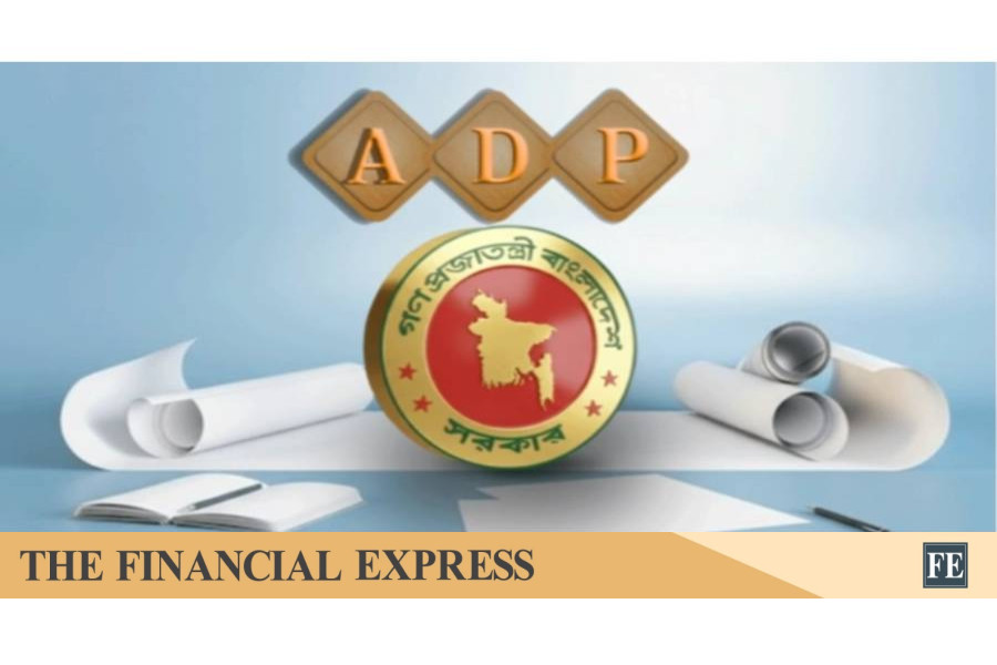 thefinancialexpress.com.bd