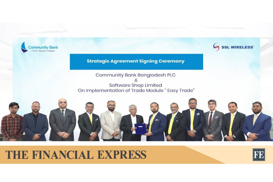 Community Bank signs strategic agreement with Software Shop Ltd to Implement ‘Easy Trade’ Platform