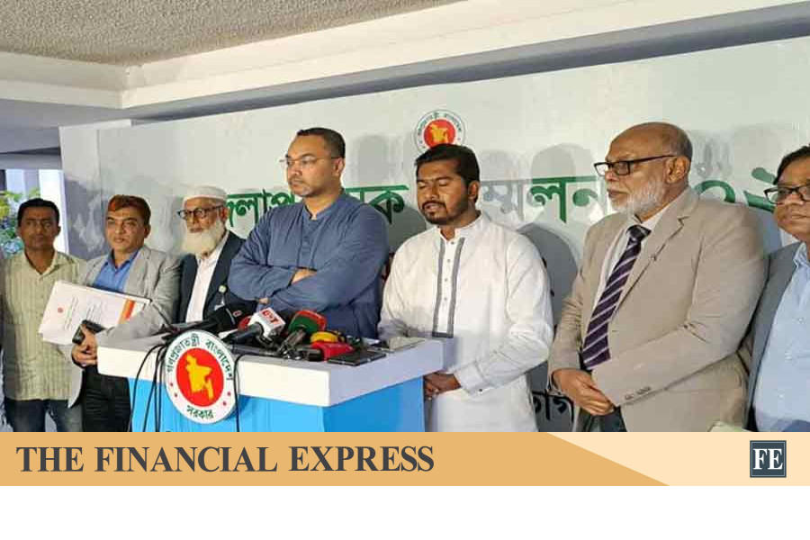 thefinancialexpress.com.bd