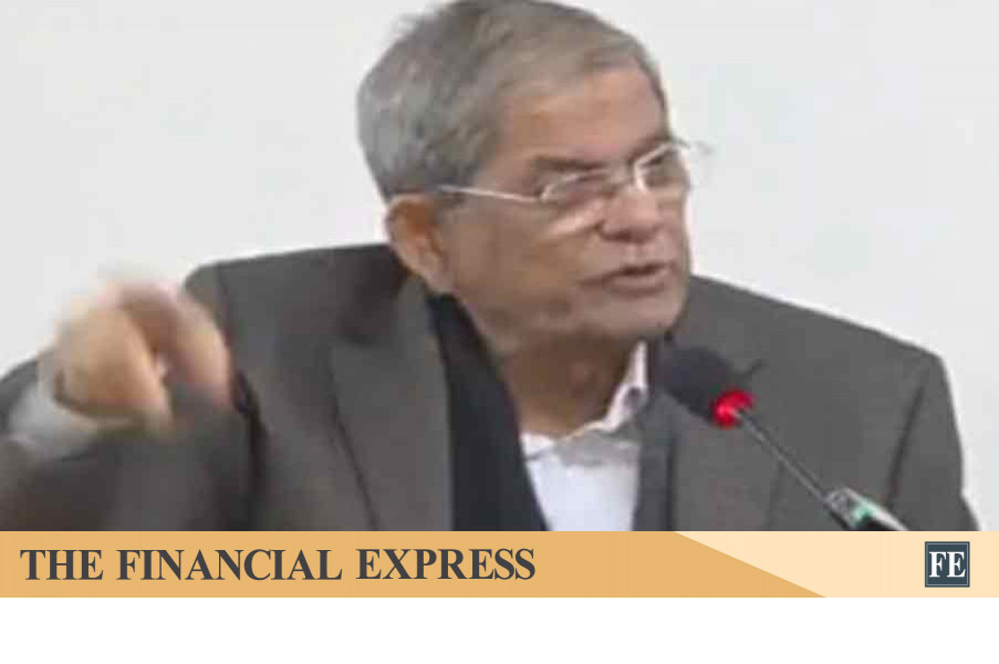 thefinancialexpress.com.bd