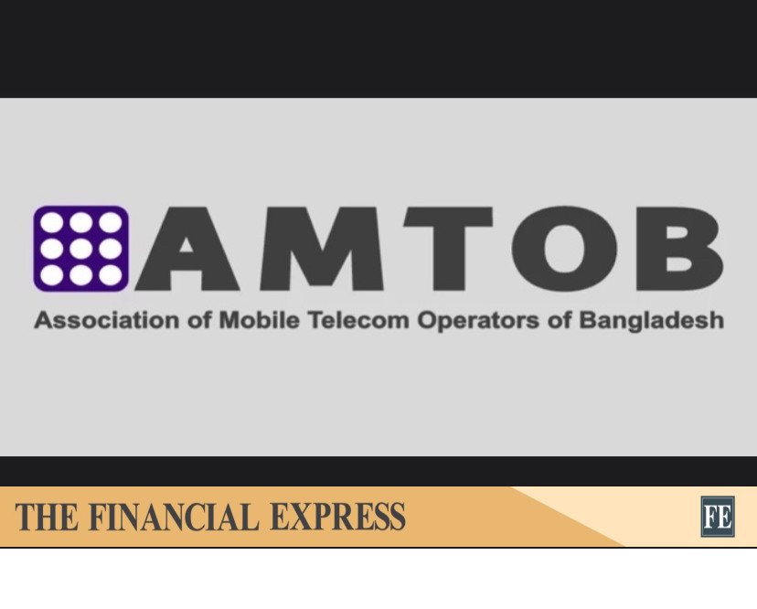Mobile operators' dues to govt involve legal and regulatory disputes: AMTOB