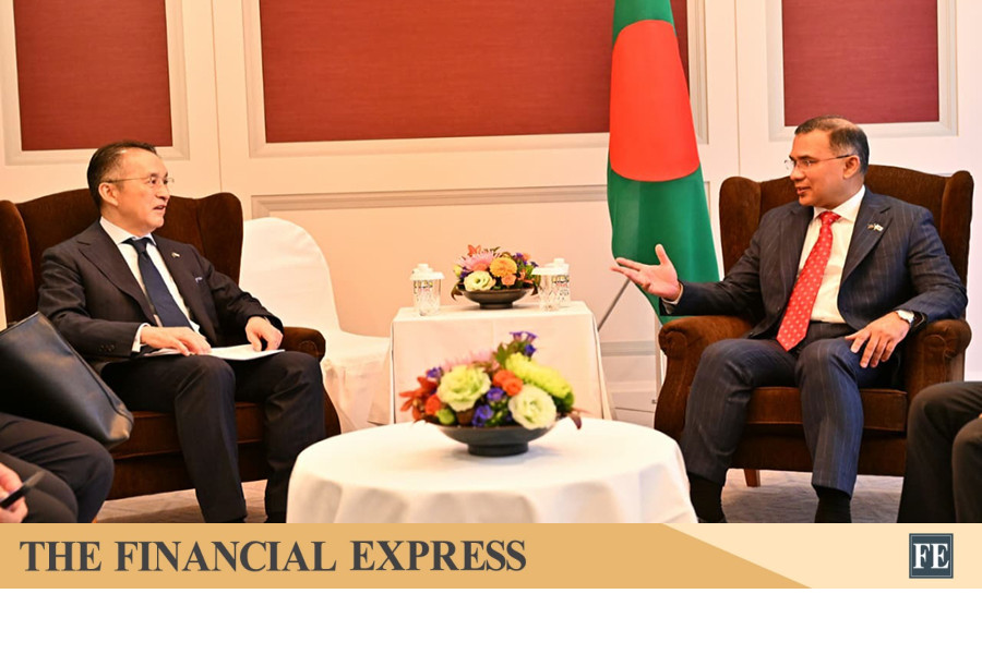 thefinancialexpress.com.bd