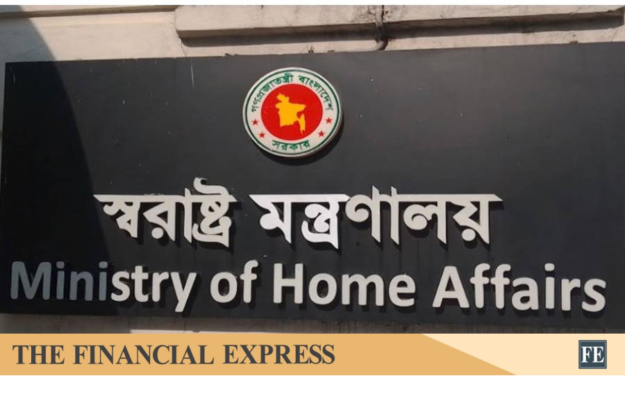 thefinancialexpress.com.bd