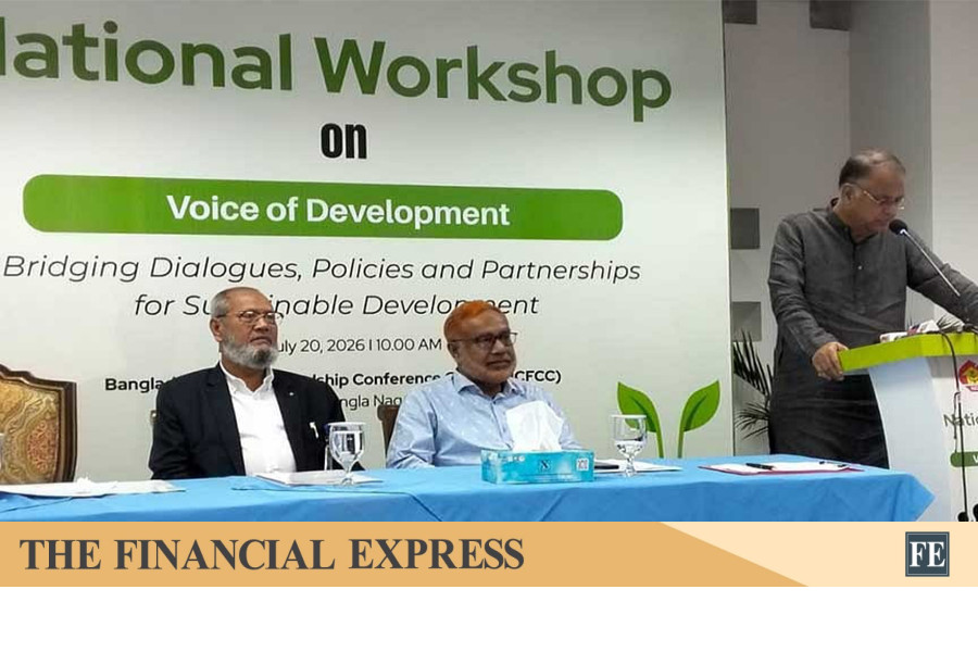 thefinancialexpress.com.bd