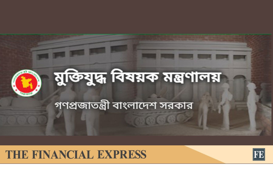 thefinancialexpress.com.bd