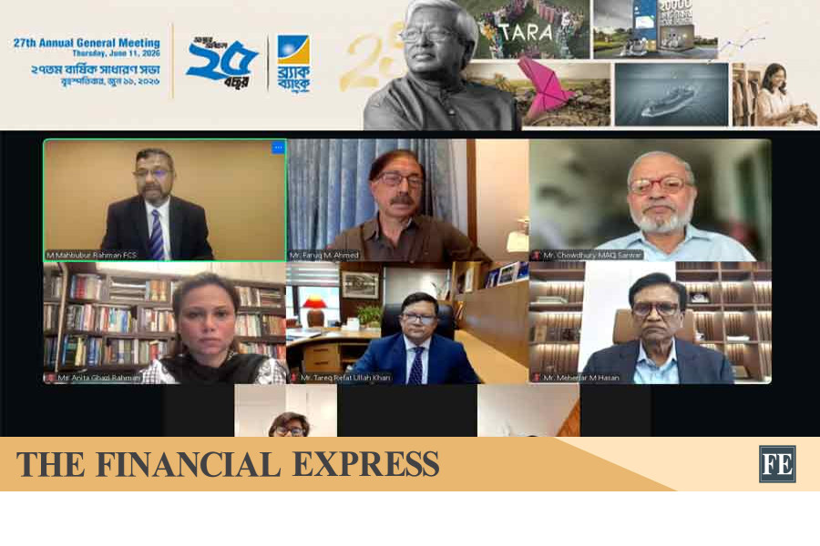 Shareholders of BRAC Bank approve 30pc dividend for 2025