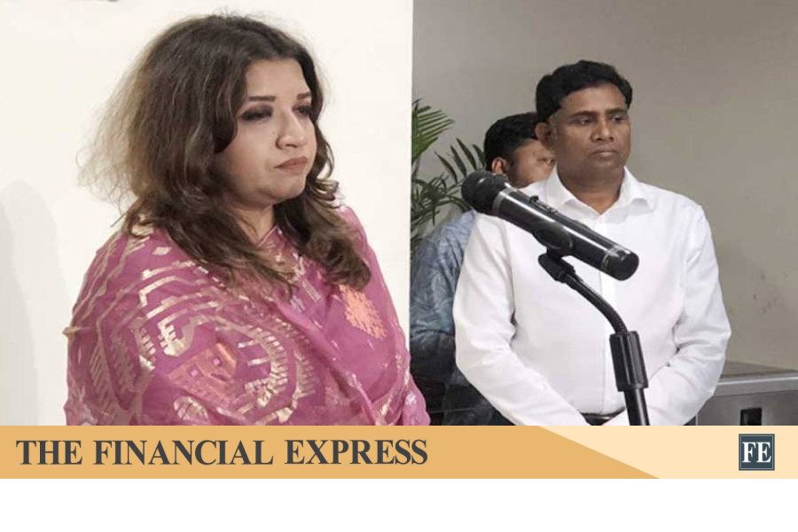 thefinancialexpress.com.bd