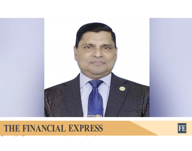 thefinancialexpress.com.bd