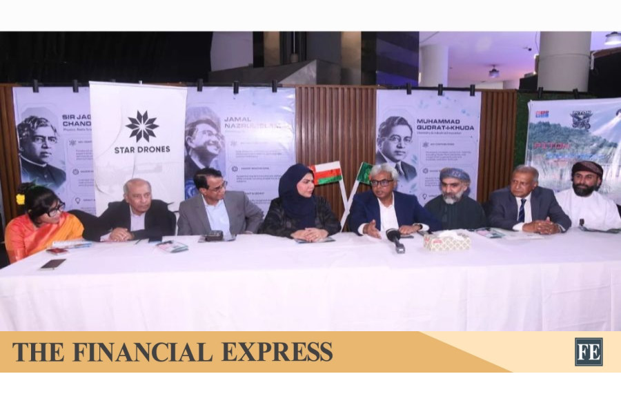 thefinancialexpress.com.bd