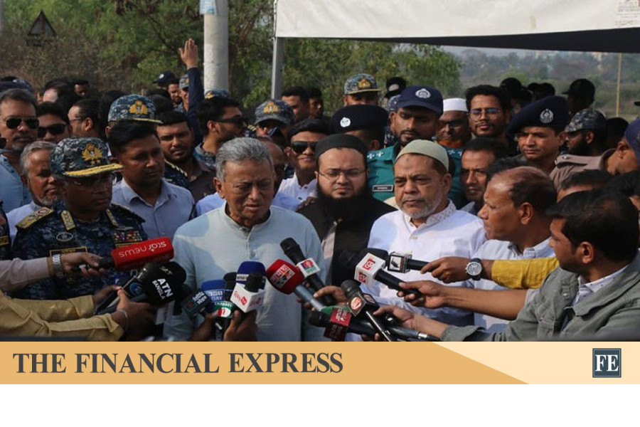 thefinancialexpress.com.bd