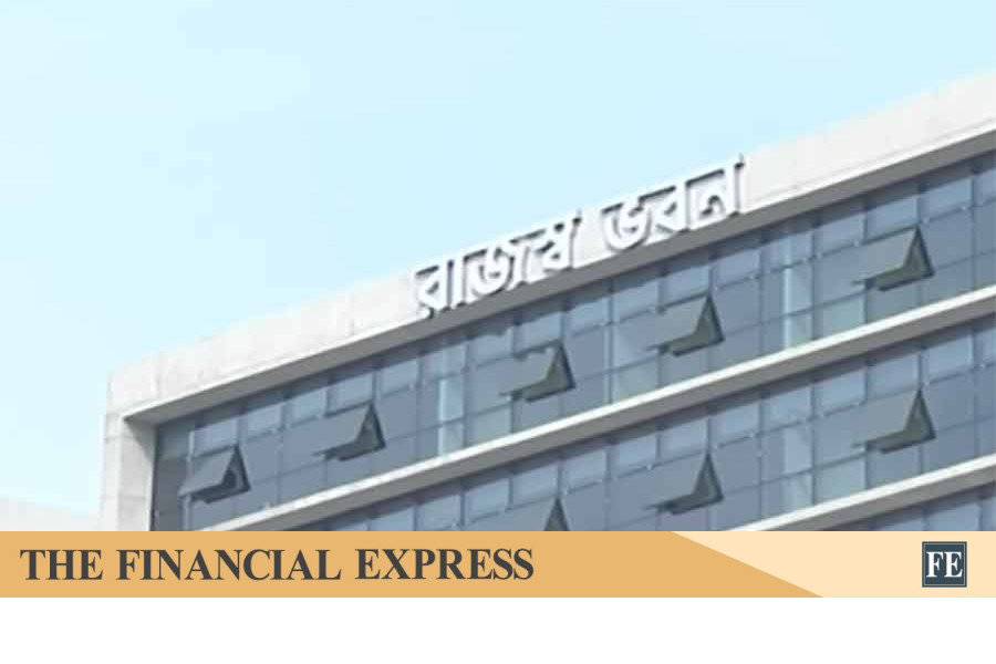 thefinancialexpress.com.bd