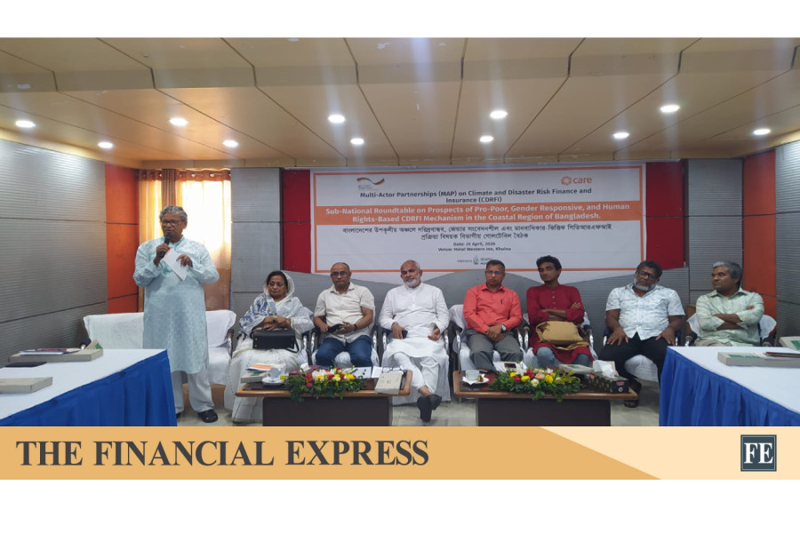 thefinancialexpress.com.bd