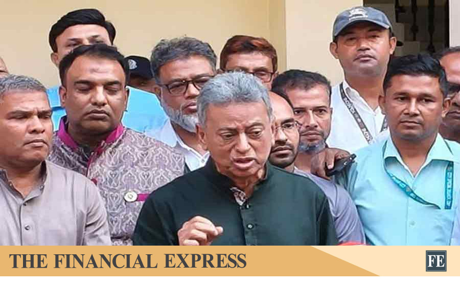 thefinancialexpress.com.bd