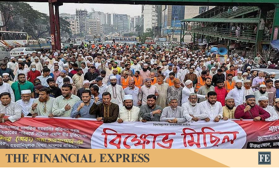 thefinancialexpress.com.bd
