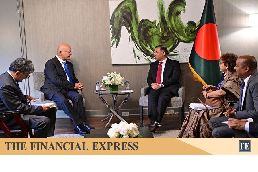 thefinancialexpress.com.bd