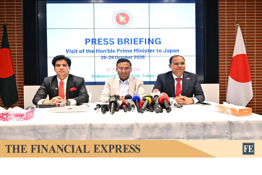 thefinancialexpress.com.bd