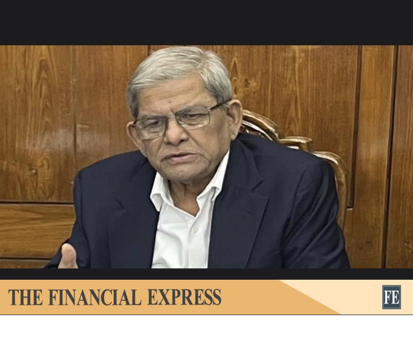 thefinancialexpress.com.bd