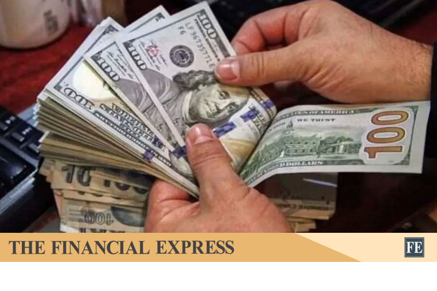 thefinancialexpress.com.bd