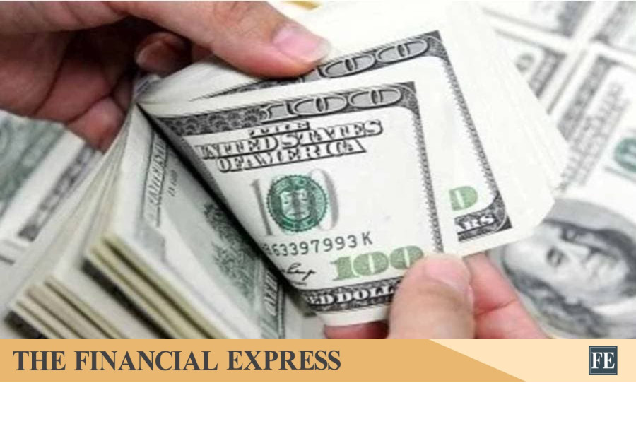 thefinancialexpress.com.bd