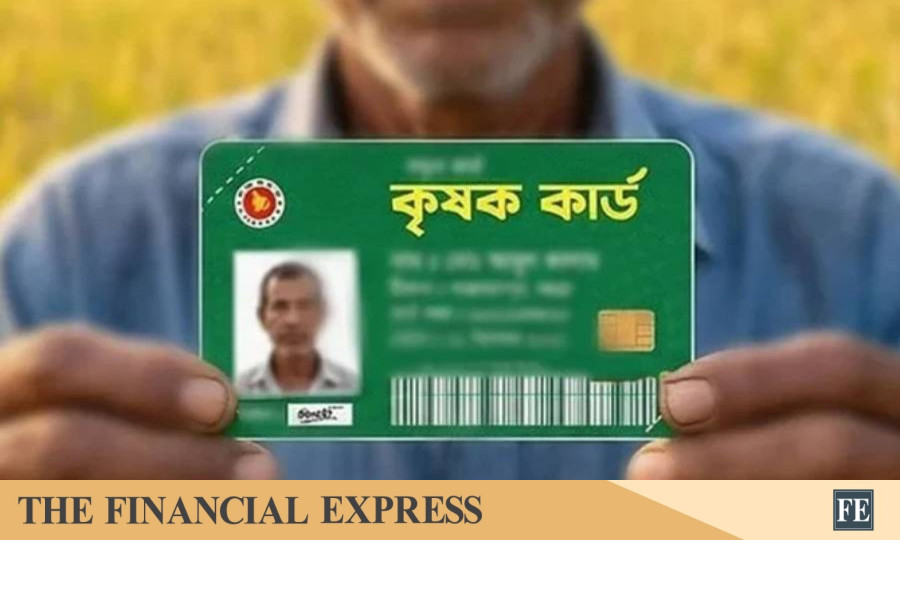thefinancialexpress.com.bd