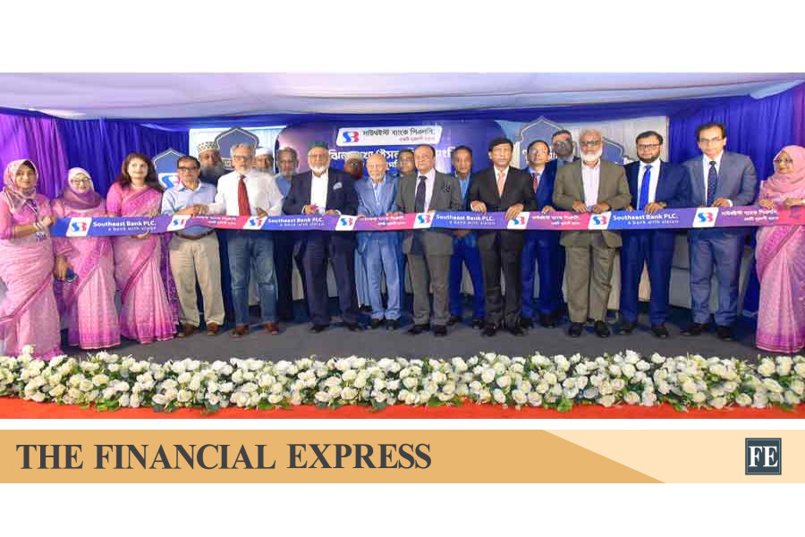 Southeast Bank relocates Motijheel Branch (Islamic Banking)