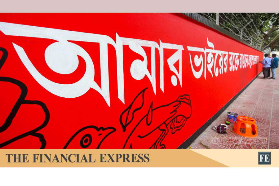 thefinancialexpress.com.bd