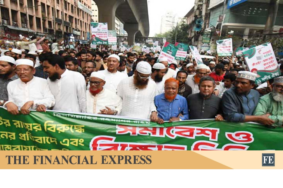 thefinancialexpress.com.bd