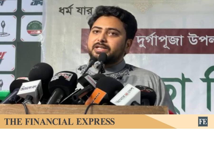 thefinancialexpress.com.bd